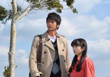 浅见光彦系列35：风中的樱香