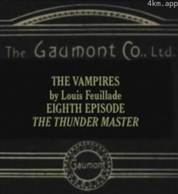 吸血鬼：第八集 雷神