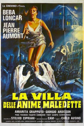 Don't Look in the Attic