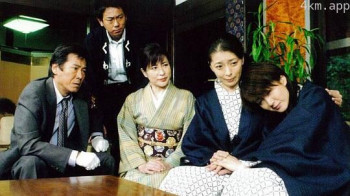 暴力社长不伦杀人事件