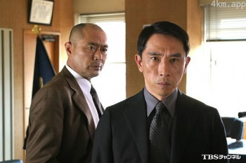 横山秀夫推理 黑白胶片的反转