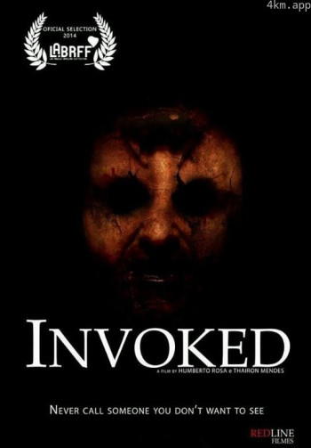 Invoked