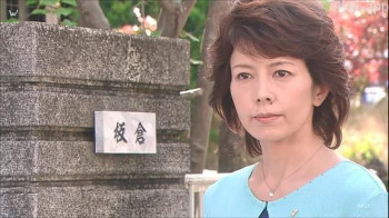 检察官霞夕子3 一年一度的访客