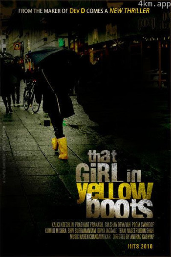 穿黄靴子的女孩