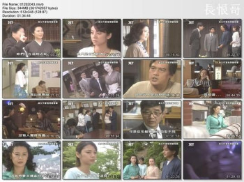 美女作家推理破奇案