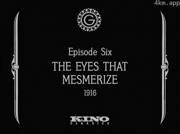 吸血鬼:第六集 迷人的双眼