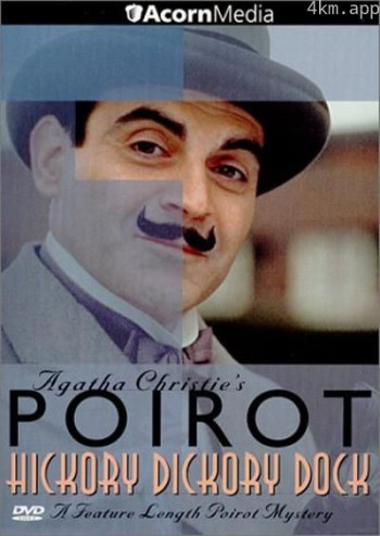 外国学生宿舍谋杀案