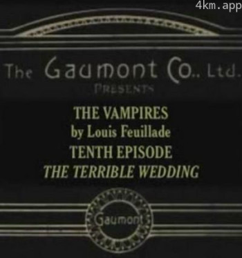 吸血鬼：第十集 糟糕的婚礼