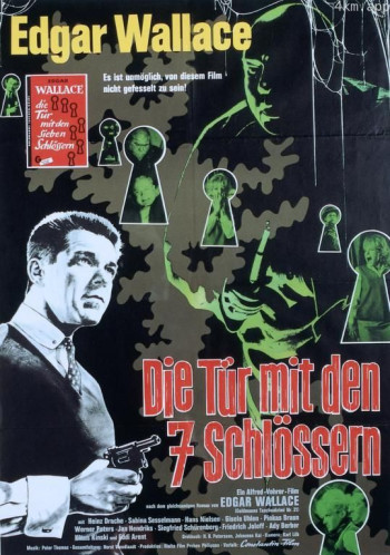 七把锁的门