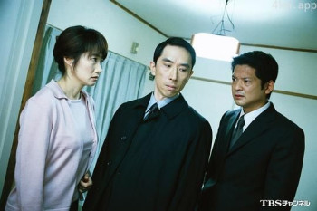 横山秀夫サスペンス 第三の時効