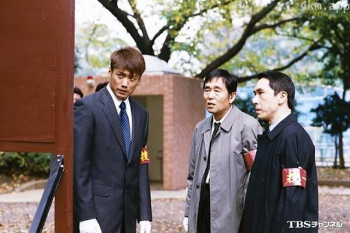 横山秀夫サスペンス ペルソナの微笑