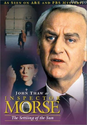 摩斯探长：旧日遗恨