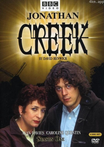 幻术大师：重塑的尸体