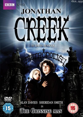 Jonathan Creek： The Grinning Man