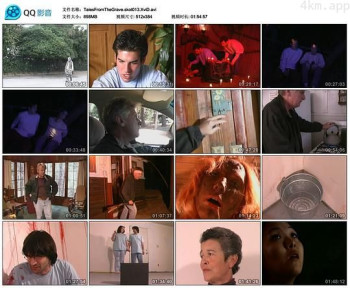 Tales from the Grave