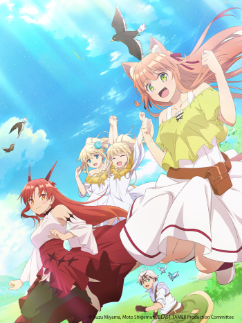 驯兽师被逐出队伍后邂逅最强少女