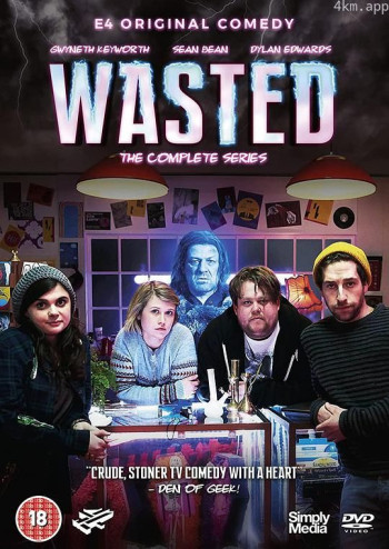 虚度光阴 第一季