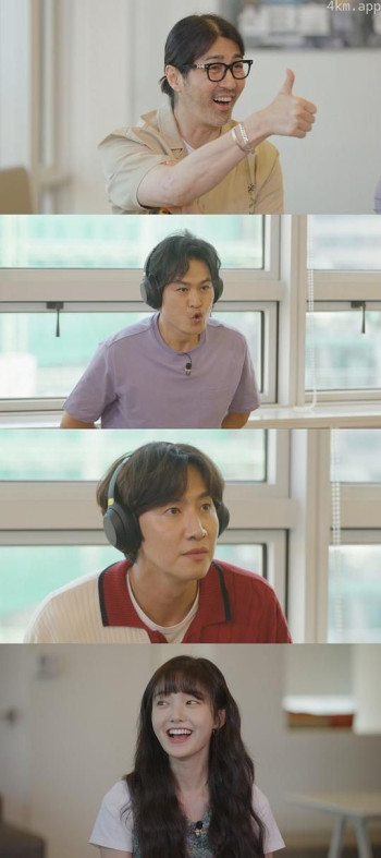 出差十五夜:地陷 特辑