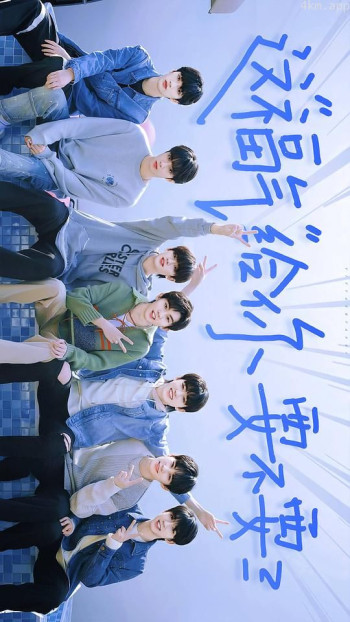 这福气给你要不要