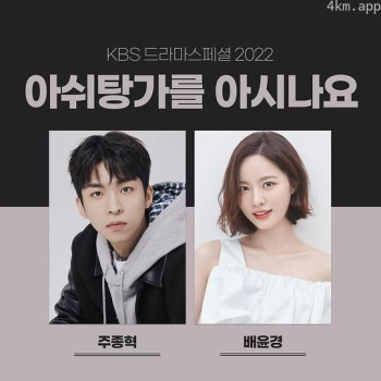 你知道阿什汤加吗