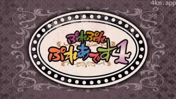 不死者之王:短片4