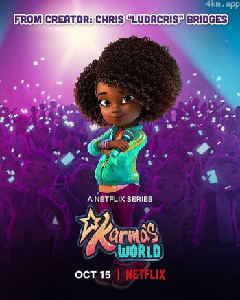 卡尔玛的世界 第二季