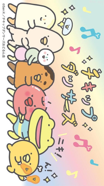 小鸡舞者 第二季