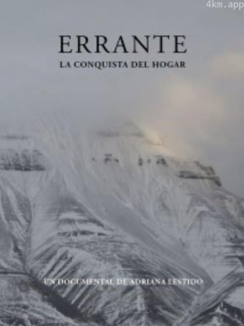 Errante. La conquista del hogar