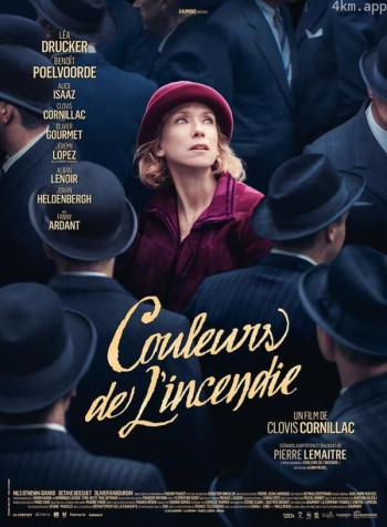 Couleurs de l'incendie