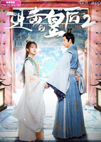 进击的皇后2 越南语版