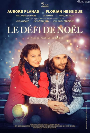 le défi de noël