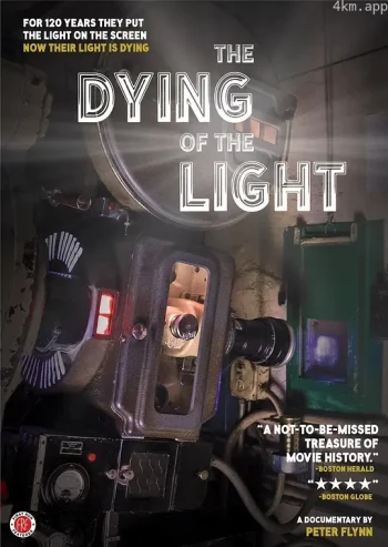 迎向光影消逝的年代