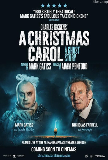 圣诞颂歌：鬼故事