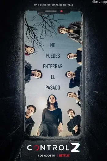 复原行动 第二季