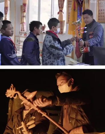 弦胡琴の呼び声