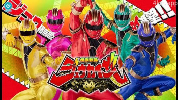 怪兽战队 Juukaiser
