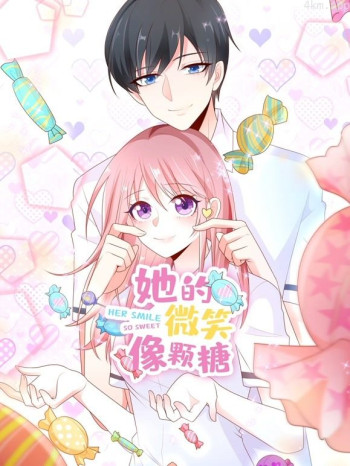 她的微笑像颗糖动态漫画