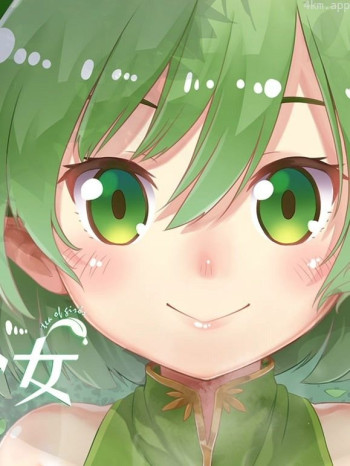 茶叶少女动态漫画