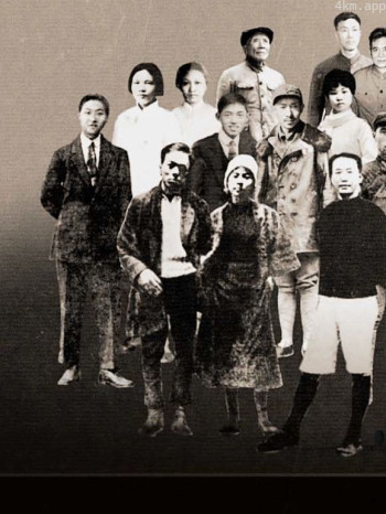 建党95周年献礼:红色气质