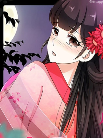 王爷你好贱动态漫画