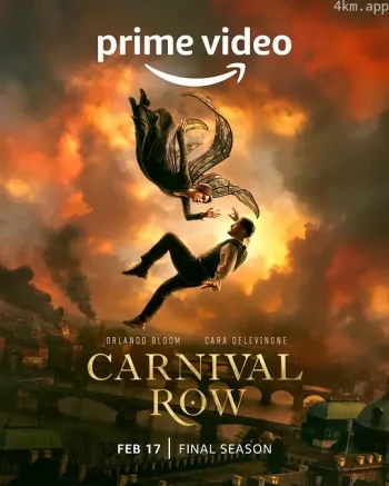 狂欢命案 第二季