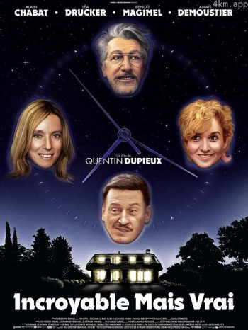 不可思议但千真万确