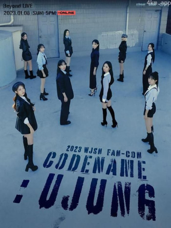 Beyond LIVE -2023 WJSN FAN-CON 〈CODENAME : UJUNG〉
