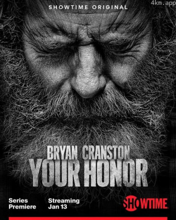 法官大人 第二季