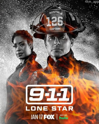 紧急呼救:孤星 第四季