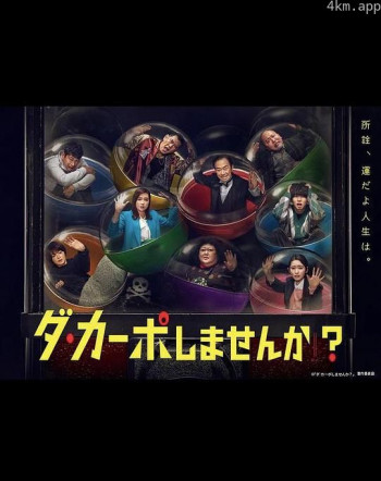 从头开始做吗？