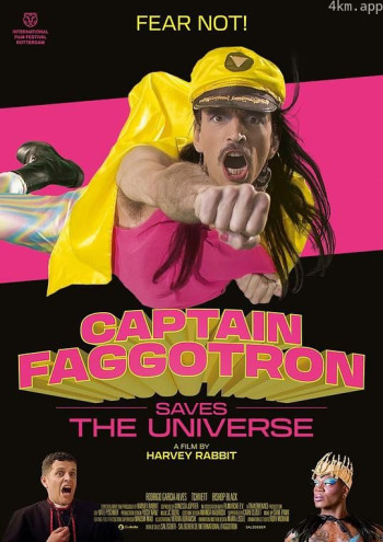 Captain Faggotron Saves the Universe