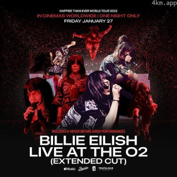 碧莉·艾莉许:O2现场