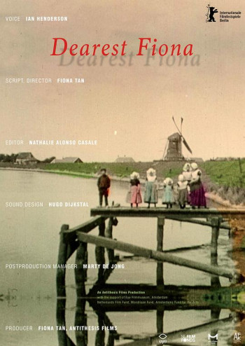 最亲爱的菲奥娜