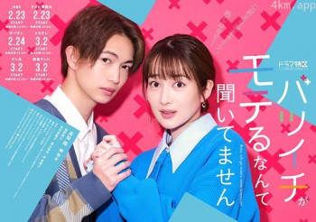 没听说离婚后这么受欢迎